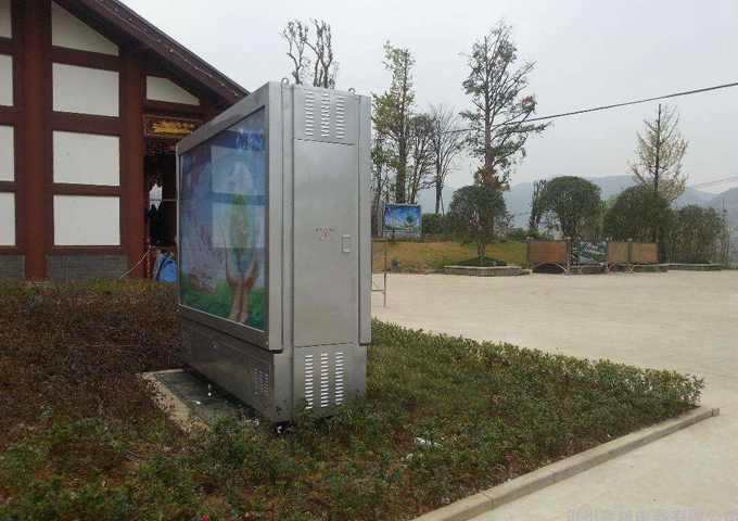 1636355803184006.jpg 景觀型地埋式變壓器