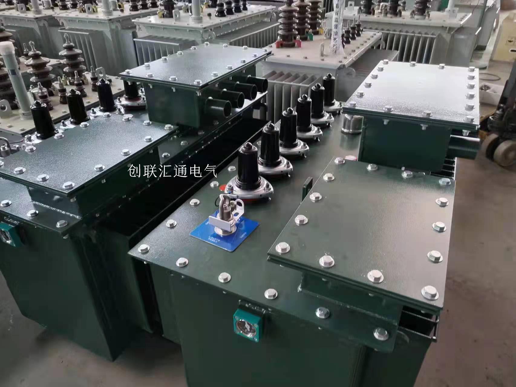 1685090302196397.jpg 微信圖片_20230523101158.jpg