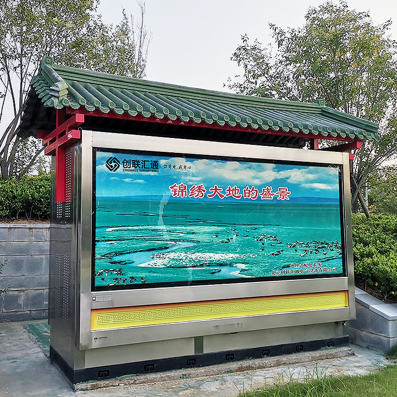 1685353003203749.jpg 景觀變.jpg