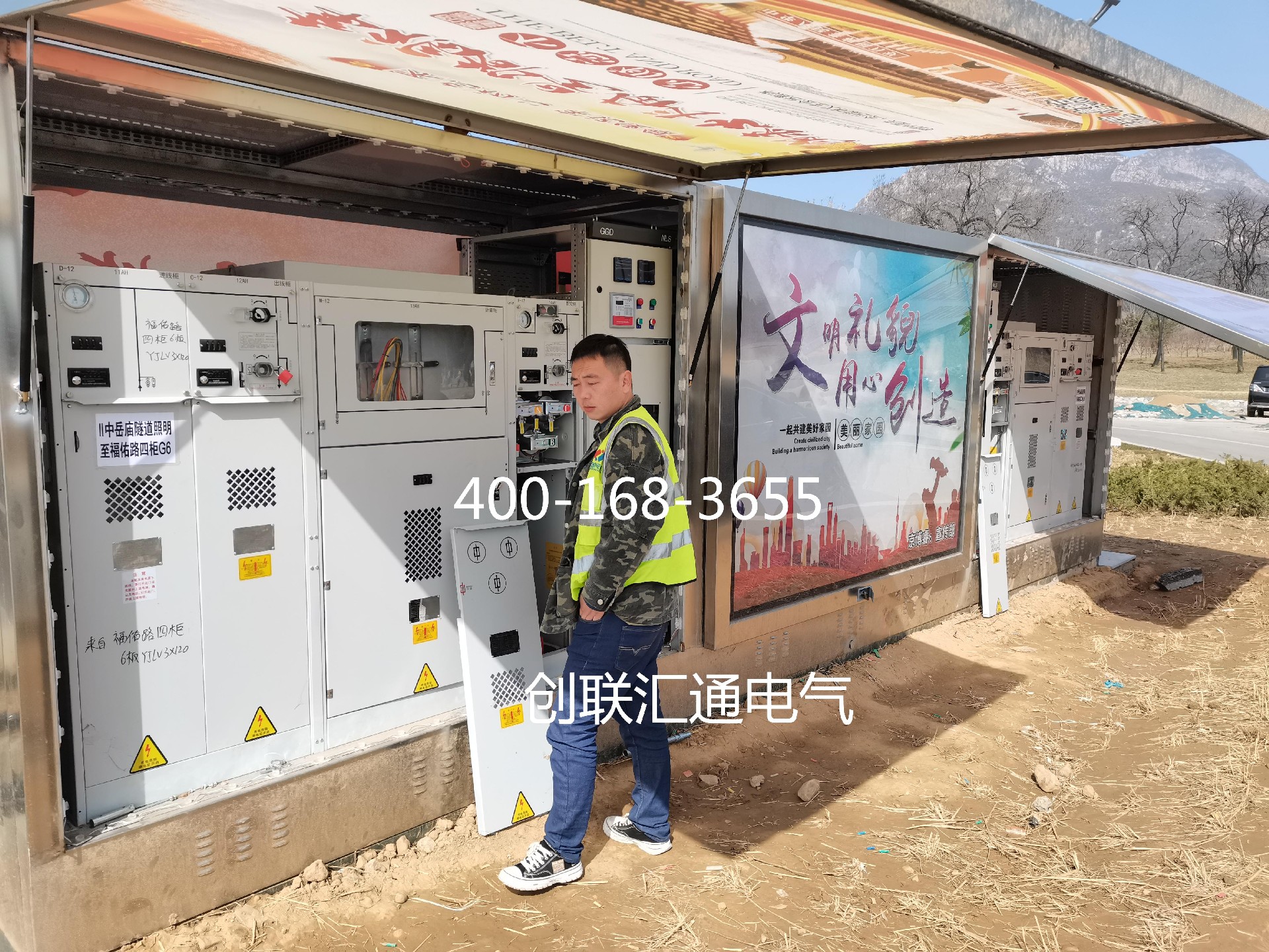 1686191613905912.jpg 微信圖片_202305231426162.jpg