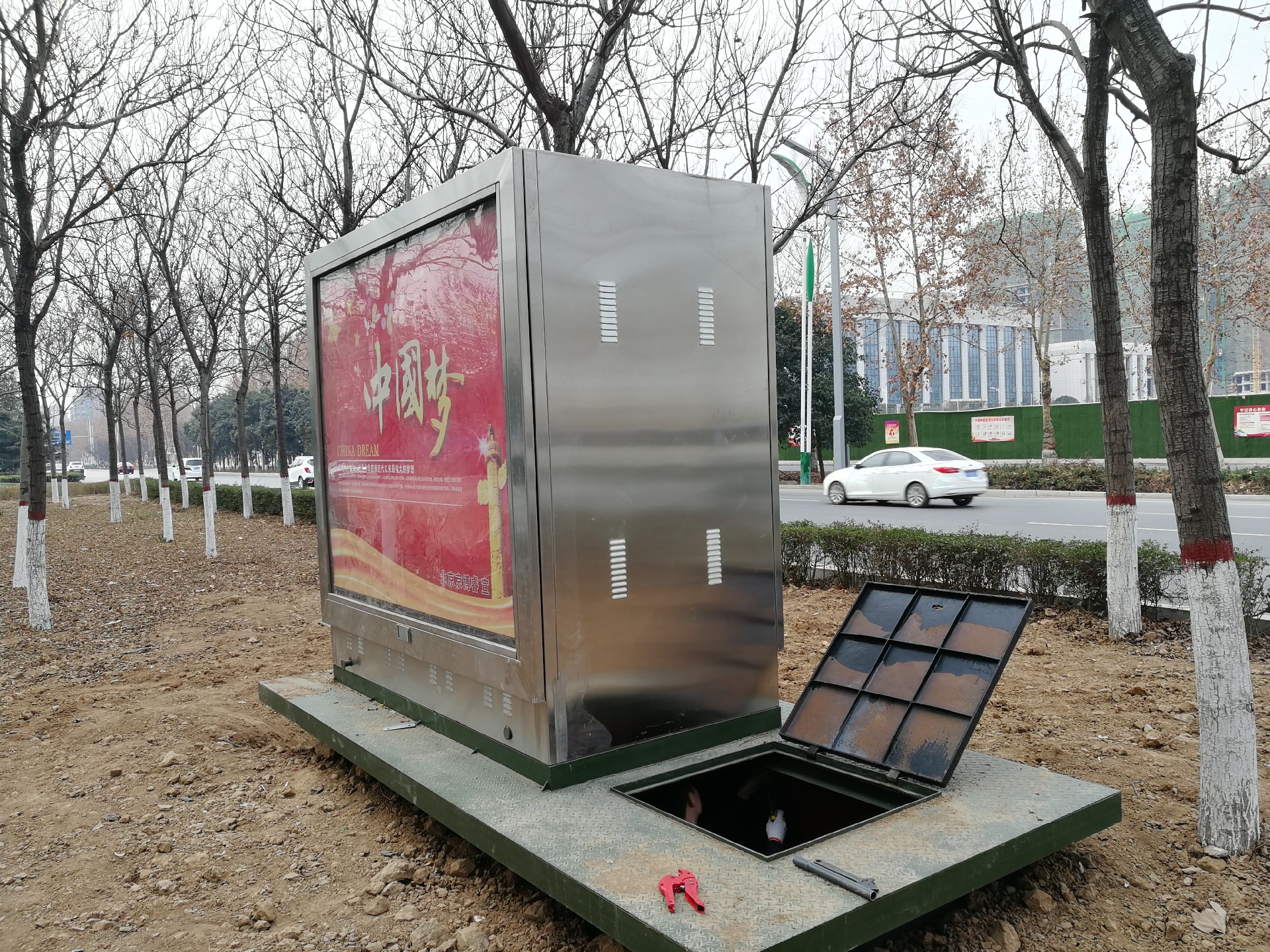 1686362750786079.jpg 微信圖片_202305231426231.jpg