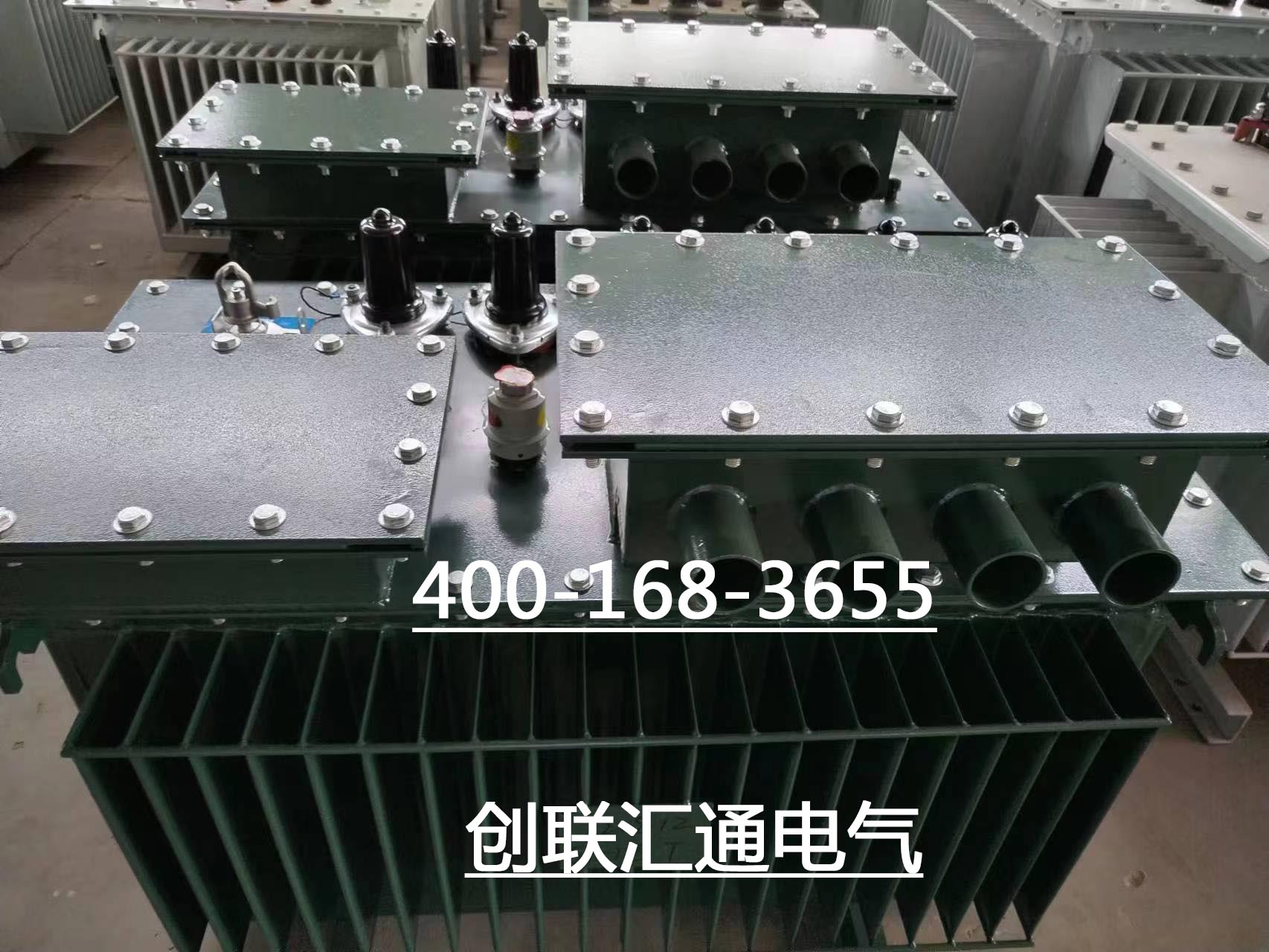 1686705458191024.jpg 微信圖片_20230606163620.jpg