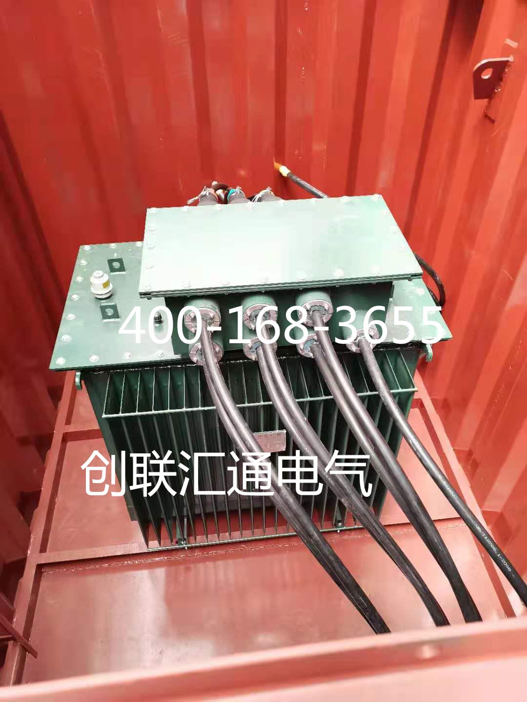 1688375181694716.jpg 微信圖片_20230523142616.jpg