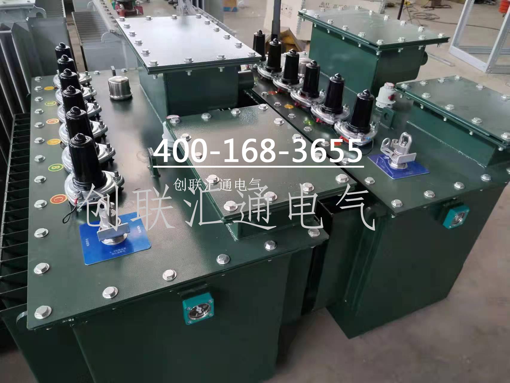 1689057072867714.jpg 微信圖片_202305231011581.jpg