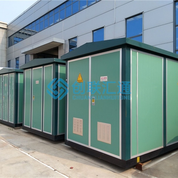 1250kva箱變多少錢(qián)一臺(tái)？